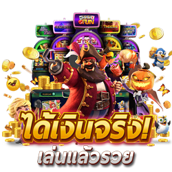 cityallgame เว็บแท้มาตรฐานสากล การเงินมั่นคง 100%